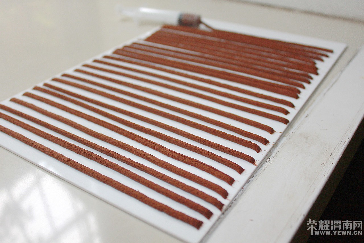 �ֹ������¯����