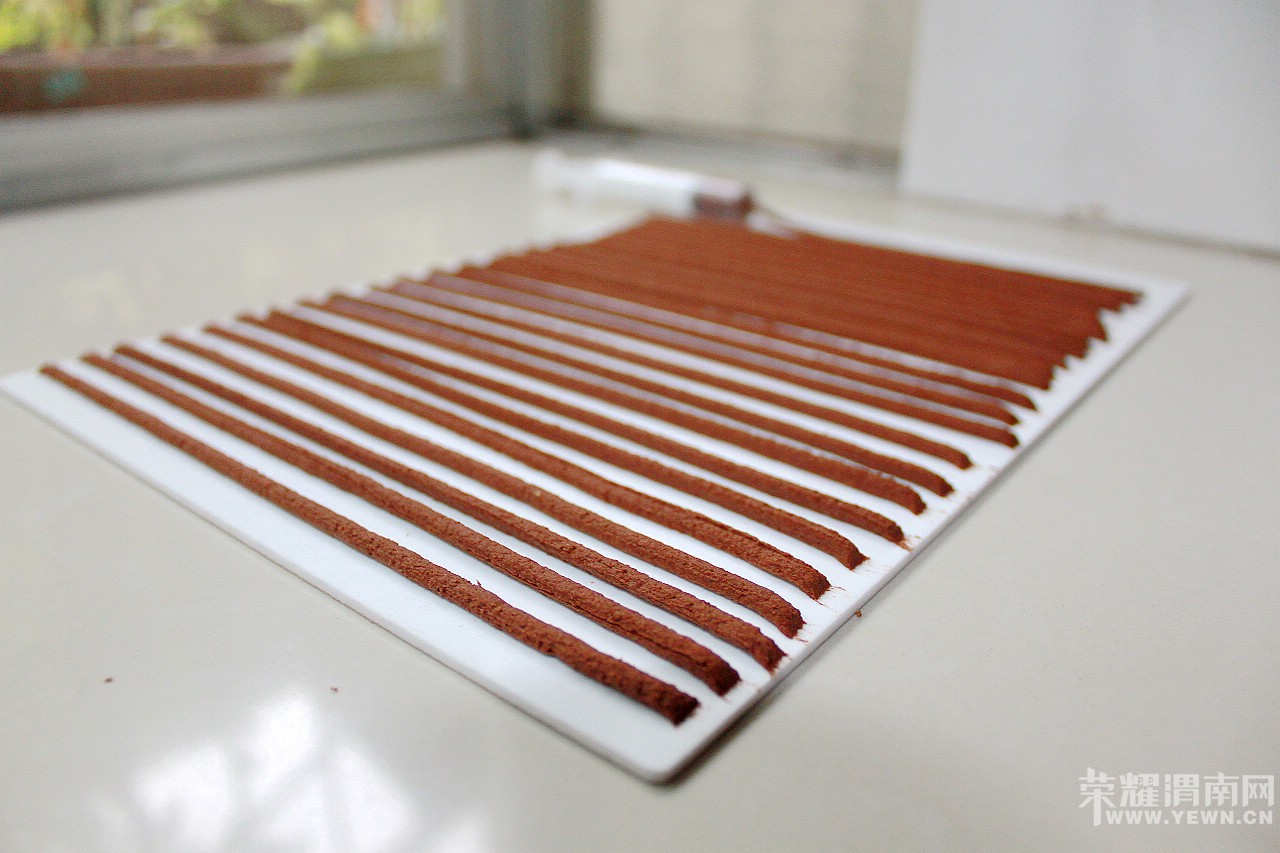 �ֹ������¯����