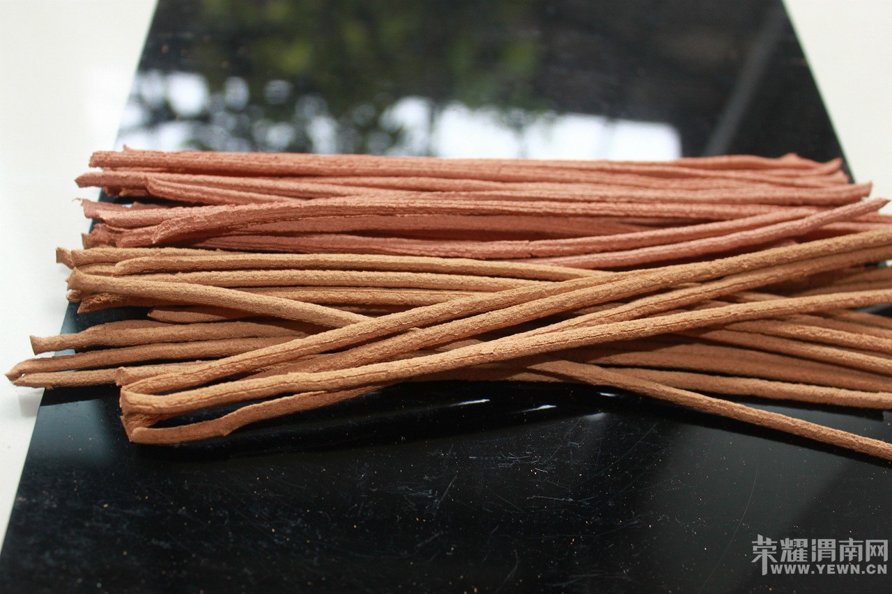 �ֹ������¯����