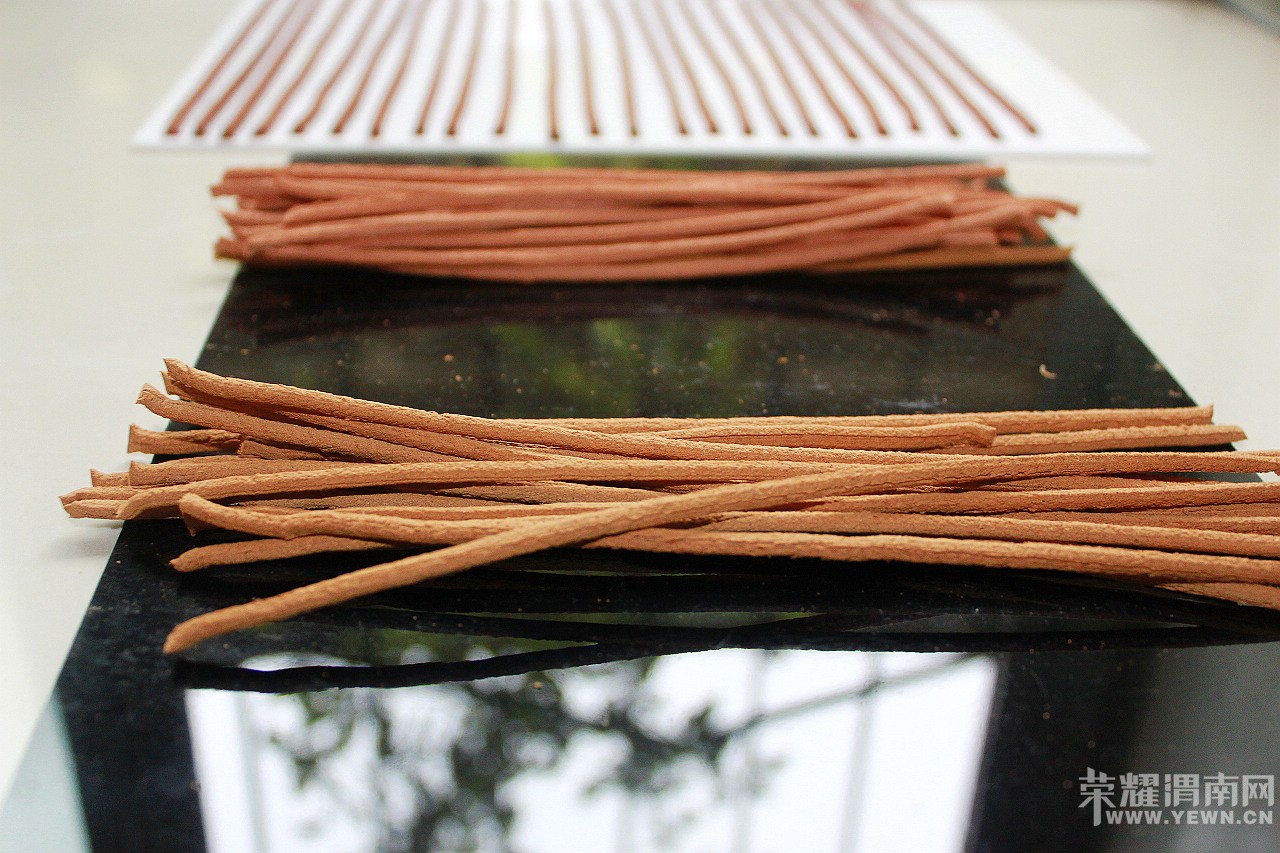 �ֹ������¯����