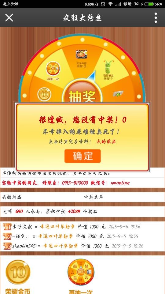 220122dzfb5h377jjjznjj.png