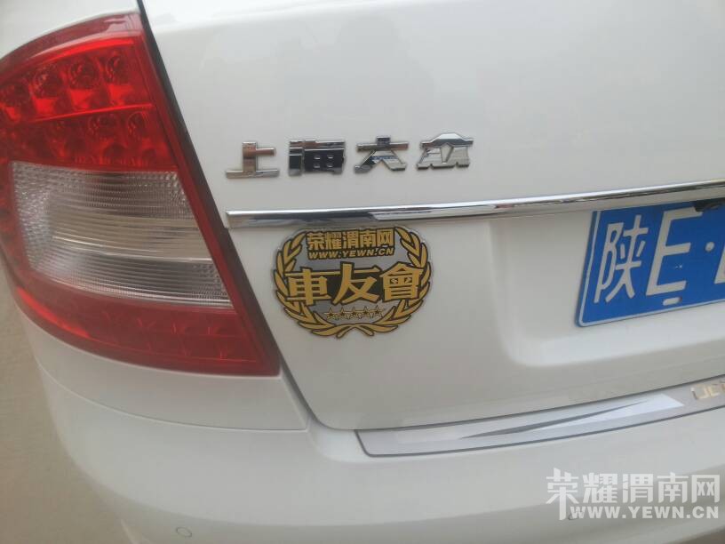 150550xwho1ho734wy7bos.jpg