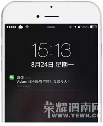 ������п����Ҽ�û�ˡ���