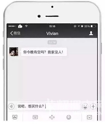 ������п����Ҽ�û�ˡ���