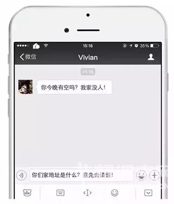 ������п����Ҽ�û�ˡ���