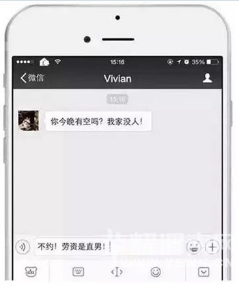 ������п����Ҽ�û�ˡ���