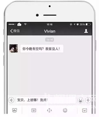 ������п����Ҽ�û�ˡ���