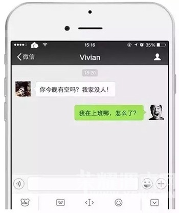 ������п����Ҽ�û�ˡ���