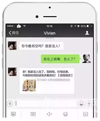 ������п����Ҽ�û�ˡ���