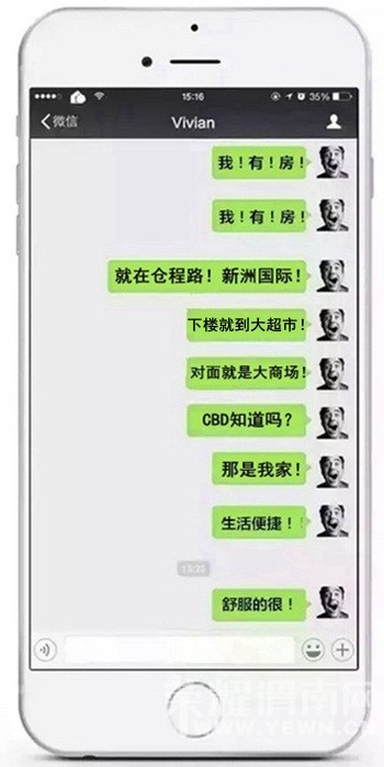 ������п����Ҽ�û�ˡ���