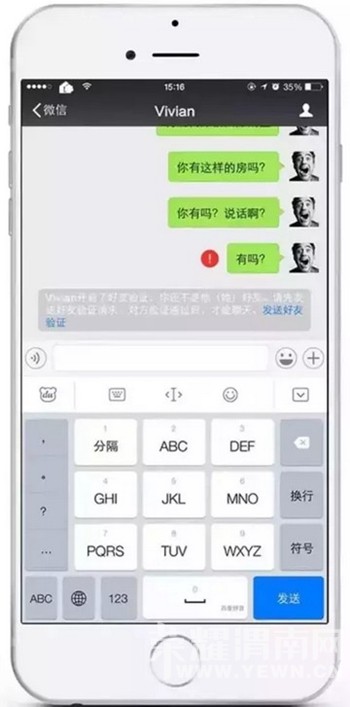 ������п����Ҽ�û�ˡ���