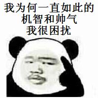 ������п����Ҽ�û�ˡ���