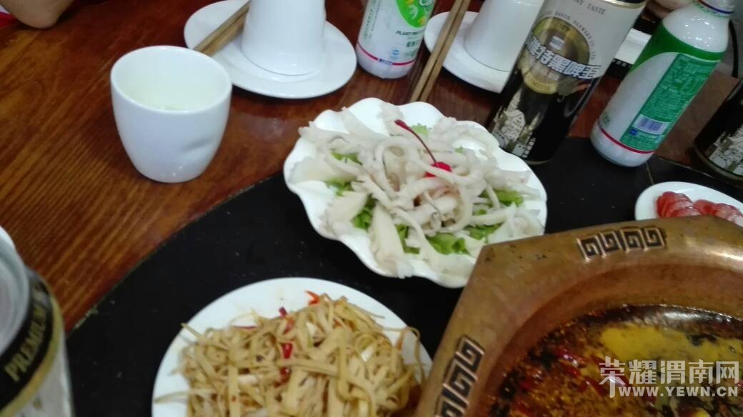  #��ҫ�Գ��ŵ�ʮ��#lw19751016#ͭ��ͭ����ʳ��#�ԳԱ���