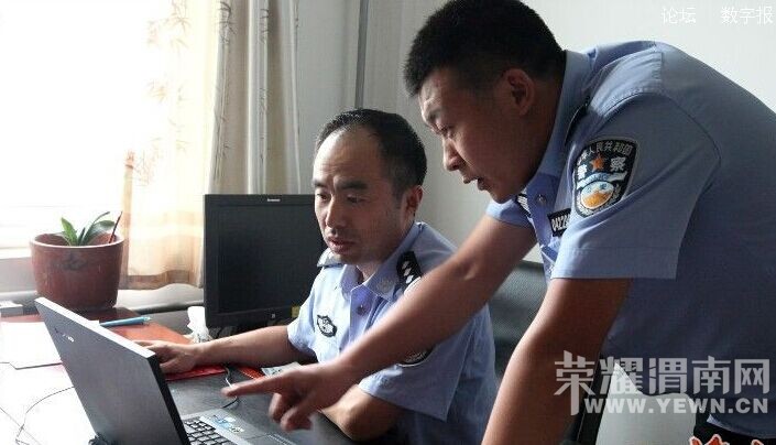 Ϊ�������Ƿ����� ����Ů�ӱ��پ��Ʊ���