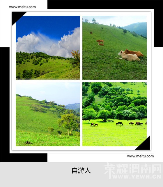 �������ˡ�10.2���ߺ�����ԭ+ǧ��+������ɽ2�������� 