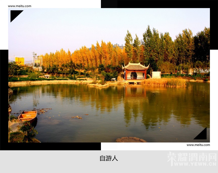 �������ˡ�10.2���ߺ�����ԭ+ǧ��+������ɽ2�������� 