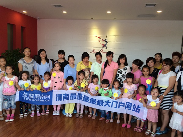 ���ٷ������ڱ�������Ьμ�Ͻ�ѧ���ĵ�һЩ���ɽ��~