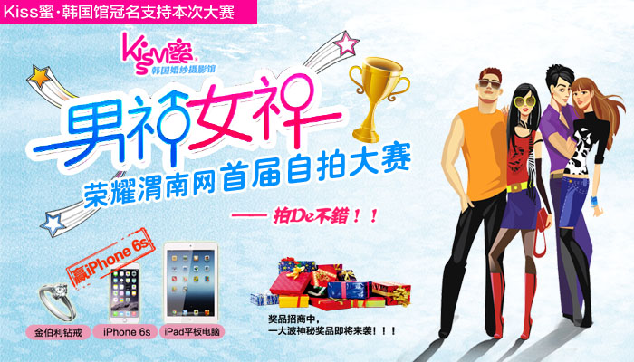 ��ҫμ��&kiss�۱����׽�����Ů�����Ĵ�����������������