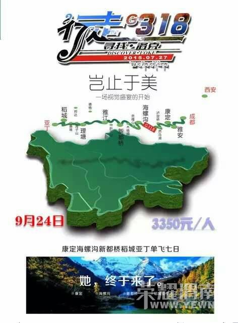 210740wg3vn0d010vrhv0d.jpg