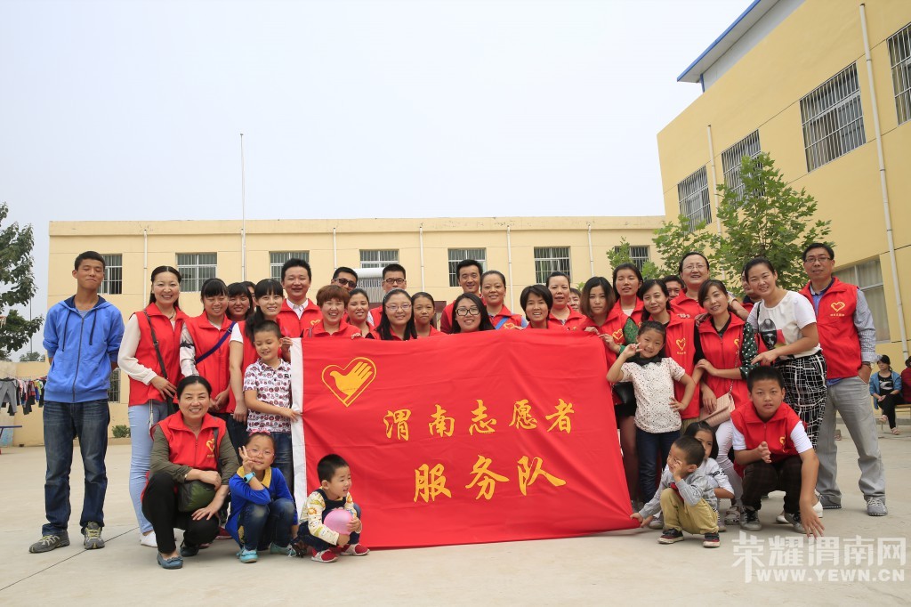 9��19�հ����㻤�����ͯ��ܽ�