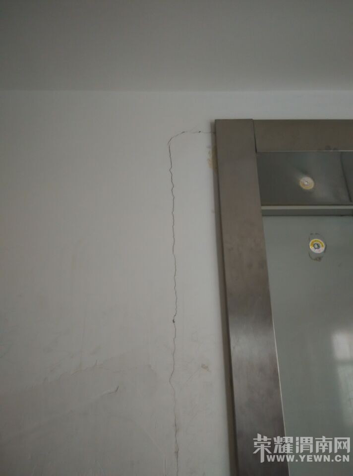 �����ϰ�ĵط�ǽ�ѳ����������ǲ����е�����ˣ�