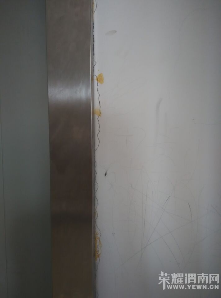 �����ϰ�ĵط�ǽ�ѳ����������ǲ����е�����ˣ�