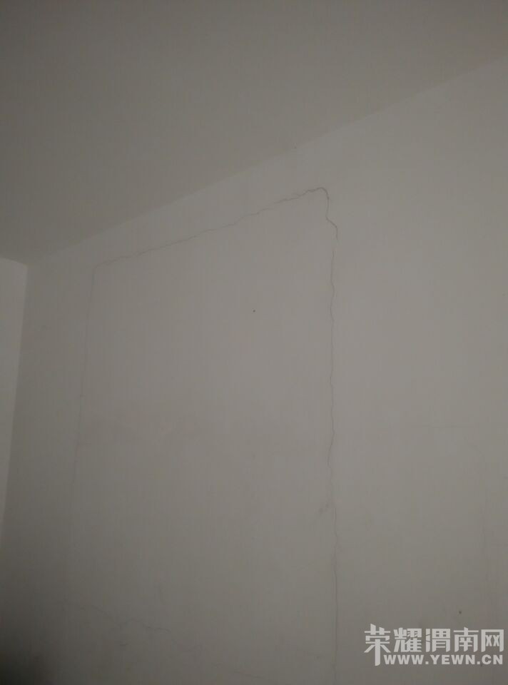 �����ϰ�ĵط�ǽ�ѳ����������ǲ����е�����ˣ�