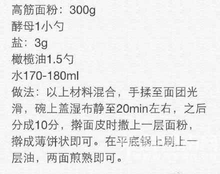 ��˽����ʱ�䡿���������Ƽ����Ŷ