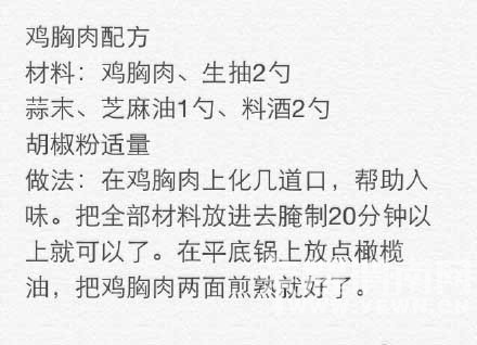 ��˽����ʱ�䡿���������Ƽ����Ŷ