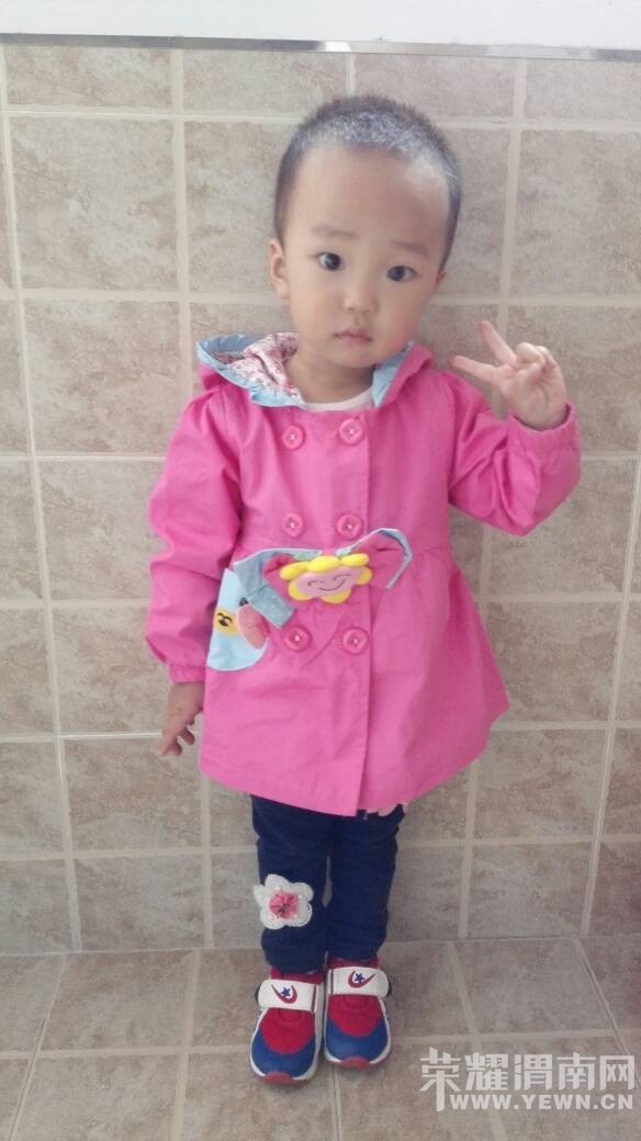 �����Һ�Ů���ڳ��������������ģ�