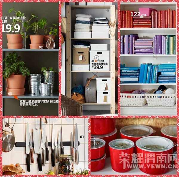 ���޹���2999Ԫ/�O����������ҵ ���ж��ؾ�ϲ���� 