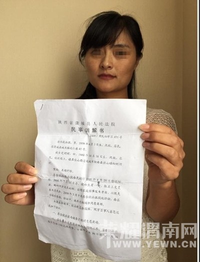 ��������ִ�к��Ӹ����� �ŷ����ѳ�ǰ����������֤