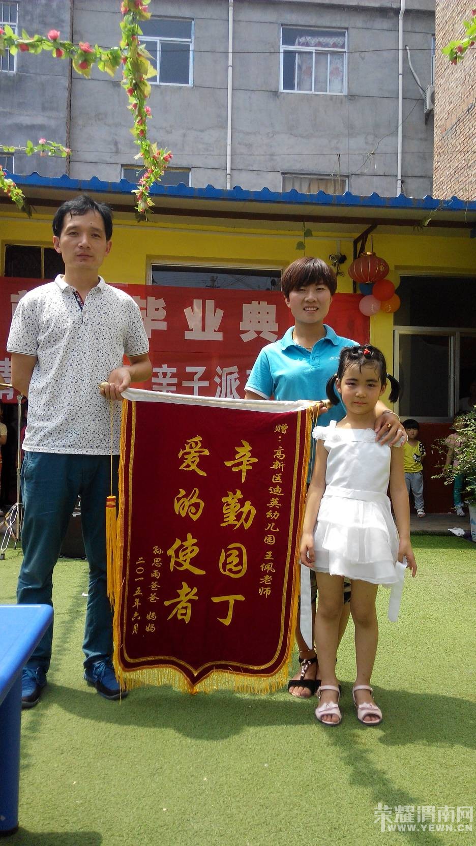 ��������Щ������ʹ��Ϊ������һ��~~