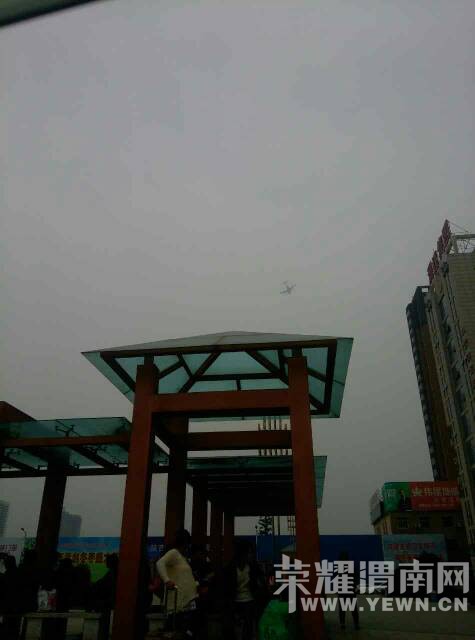 140324m98t4psww00e5wse.jpg