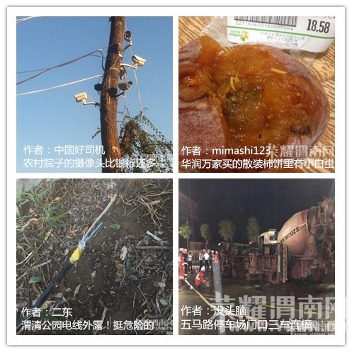 ͼ˵μϡ9.21~9.27ѡѷ֪ͨλĿͿ񵥿