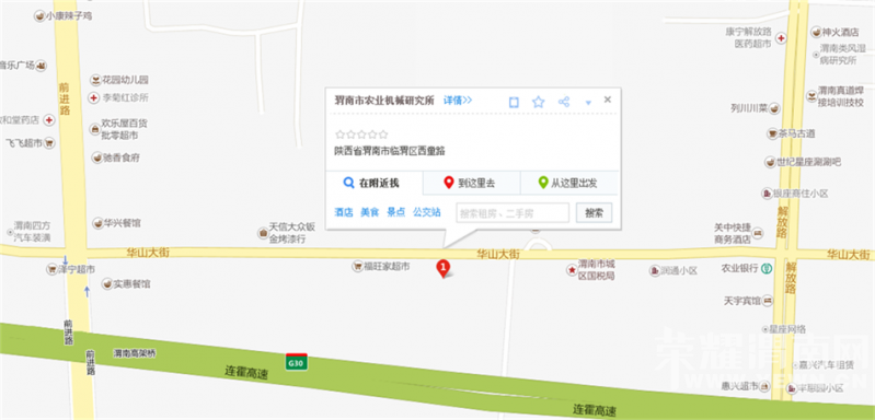 QQͼ20150929172504.png