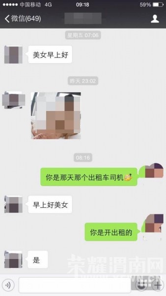 ĸŮ˿ͺѺ󷢻ͼѰ˼ҲС