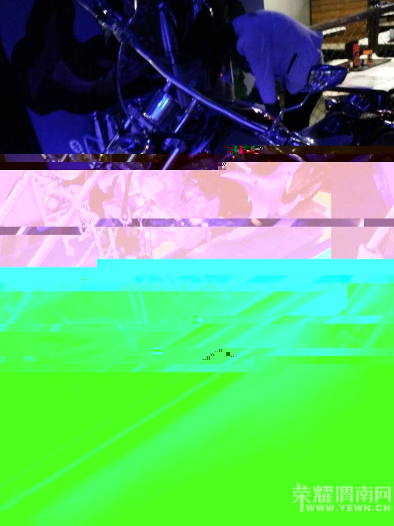 001634ul7hhogghztilltn.jpg