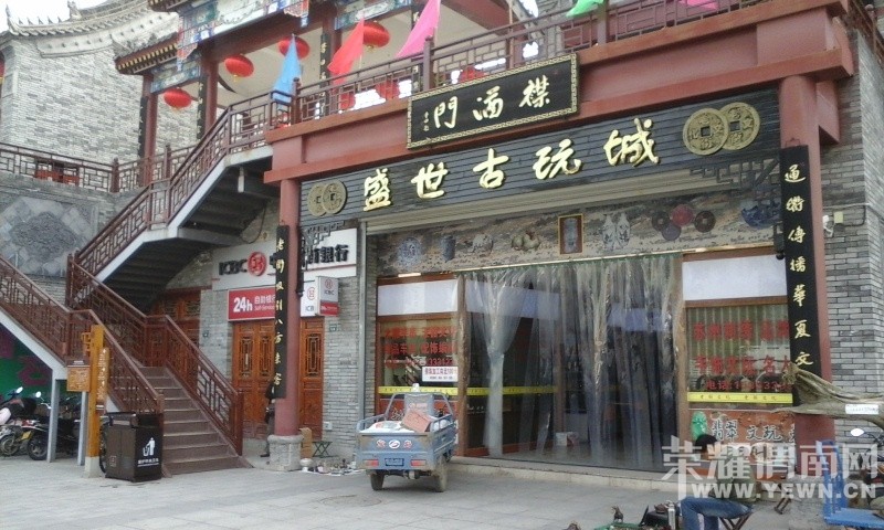 μ���Ͻֵڶ�����潻�������쿪Ļ��