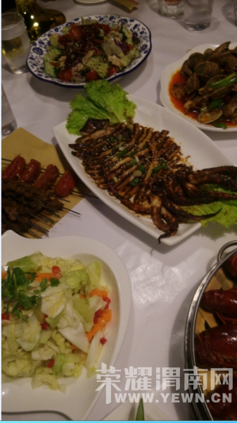 ��ҫμ������14��-��Q��ʽ�տ�������