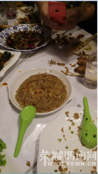 ��ҫμ������14��-��Q��ʽ�տ�������