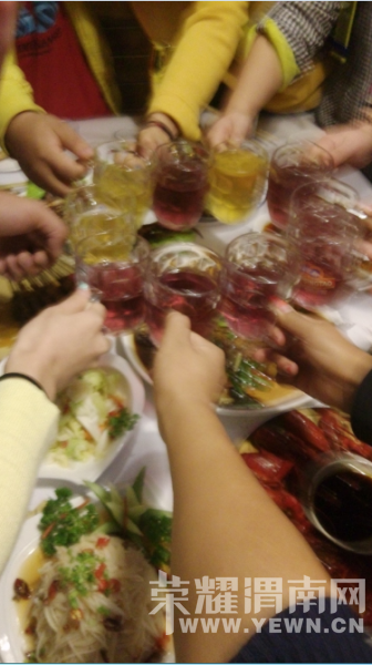 ��ҫμ������14��-��Q��ʽ�տ�������