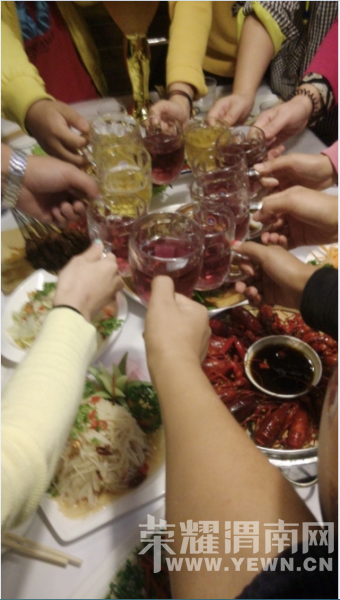 ��ҫμ������14��-��Q��ʽ�տ�������