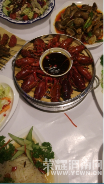 ��ҫμ������14��-��Q��ʽ�տ�������