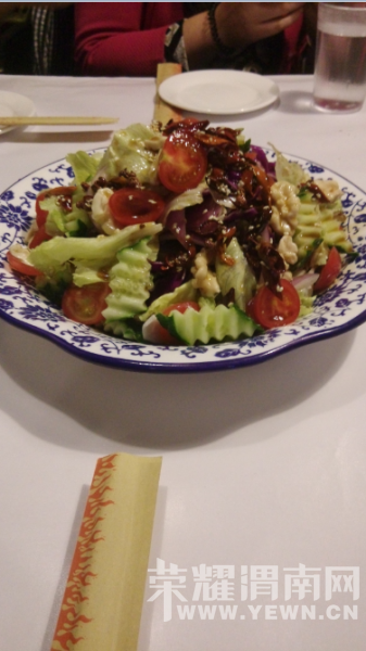 ��ҫμ������14��-��Q��ʽ�տ�������