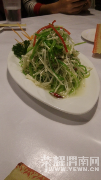 ��ҫμ������14��-��Q��ʽ�տ�������