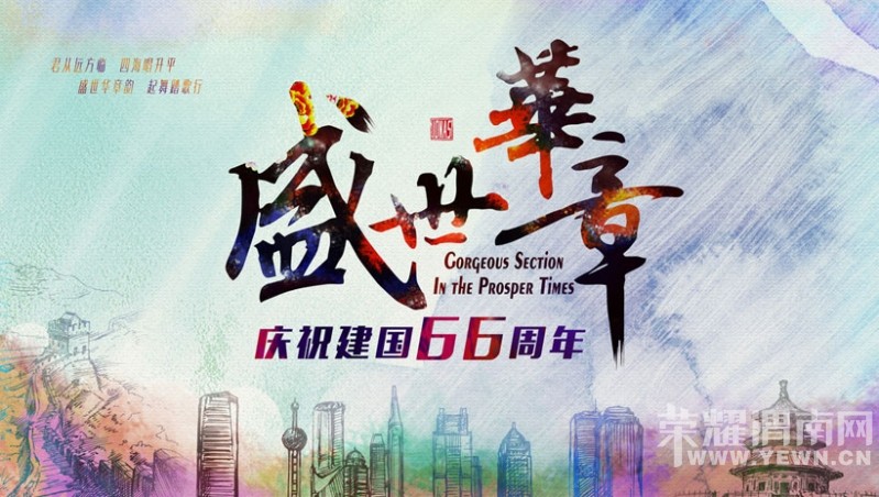 ������˳