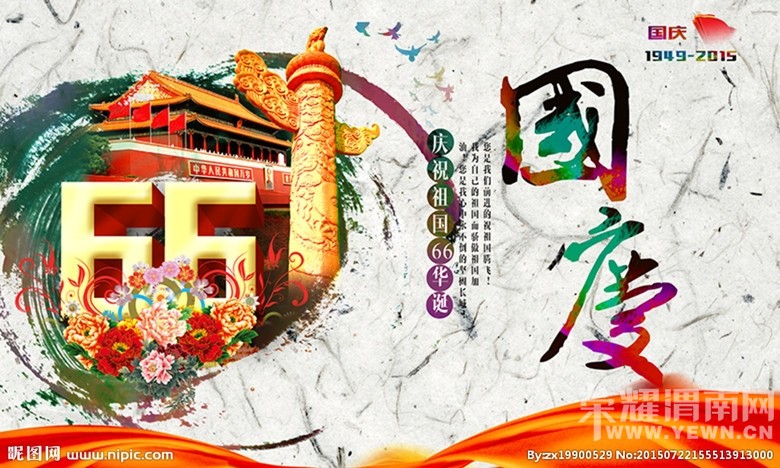 ������˳