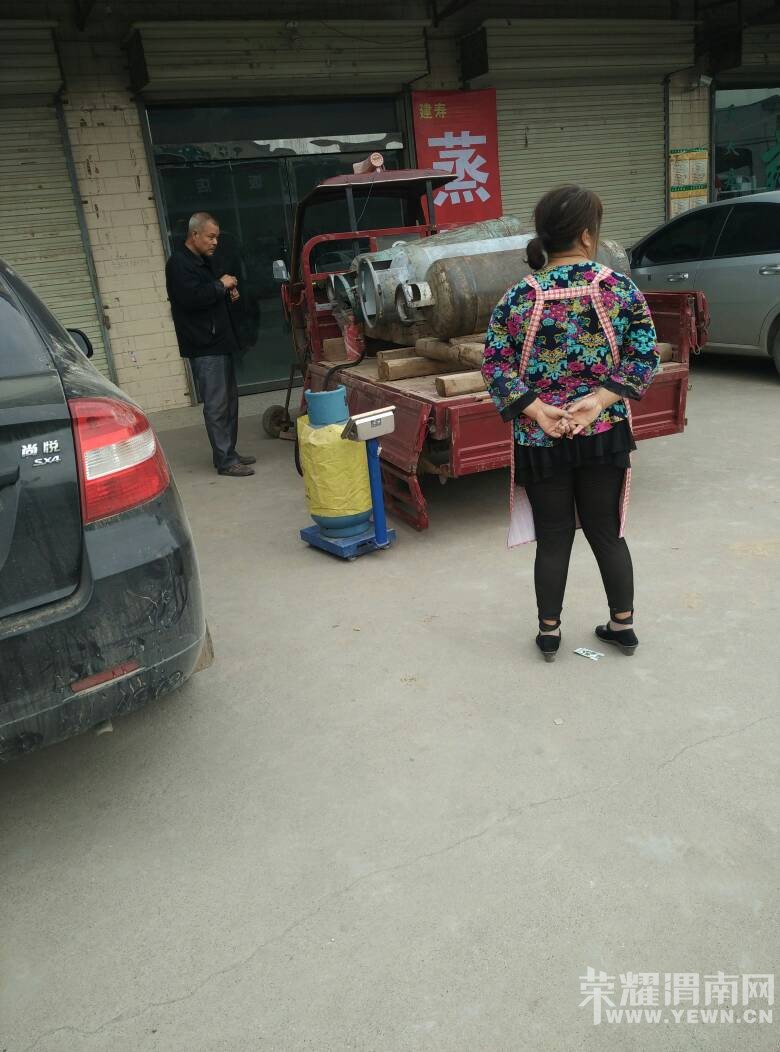 131523zjaqe4sst7z001z7.jpg