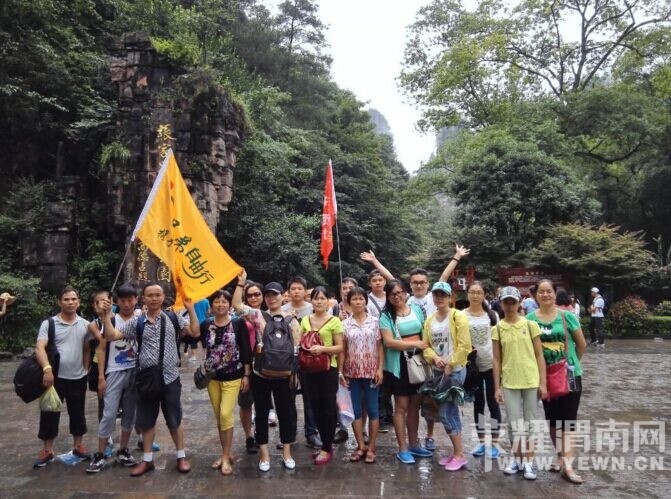 �������Ⱥ 35����.jpg